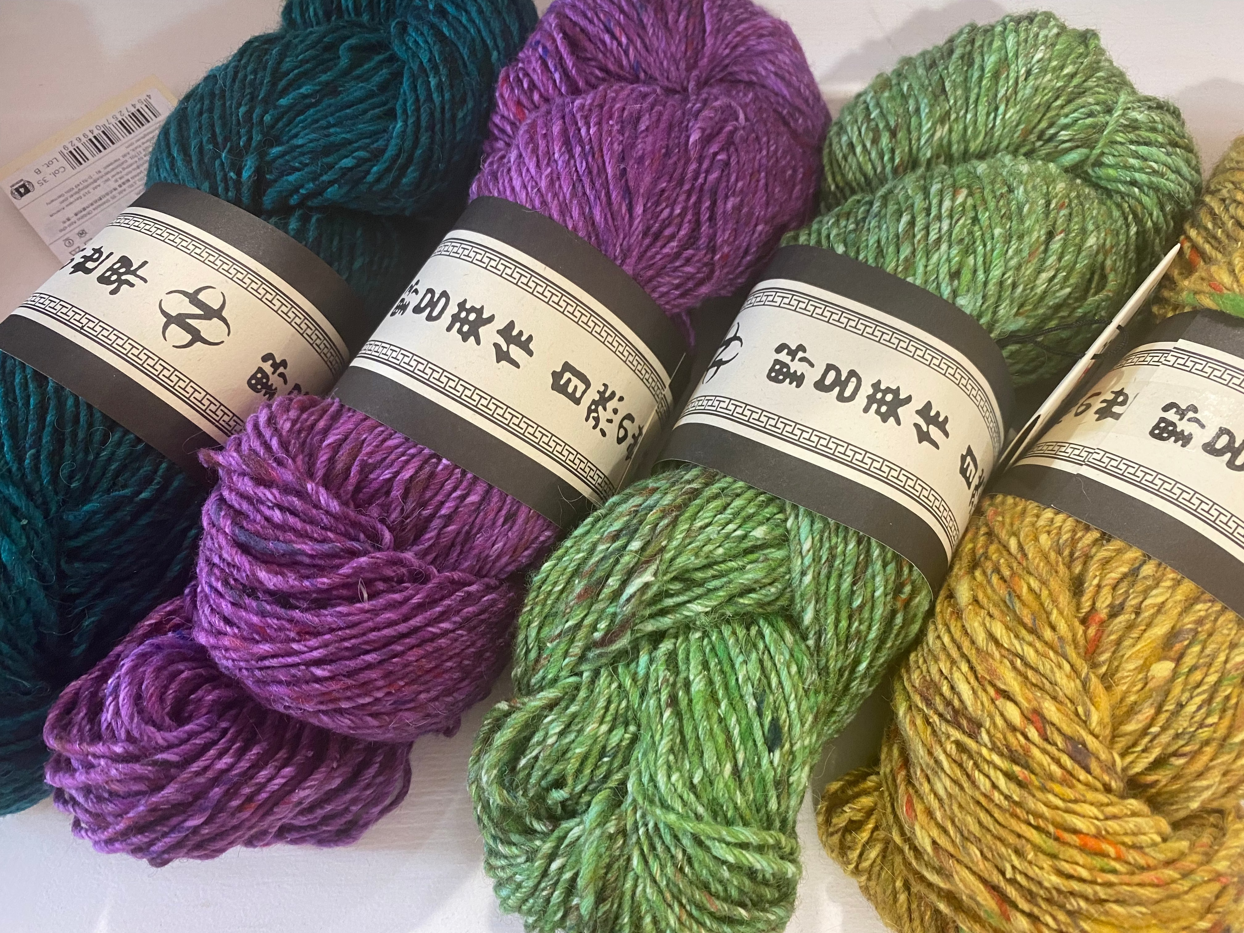 SALE** 10% NORO Madara 100g/200m NEU Winter 2025/26 – 100Farbspiele