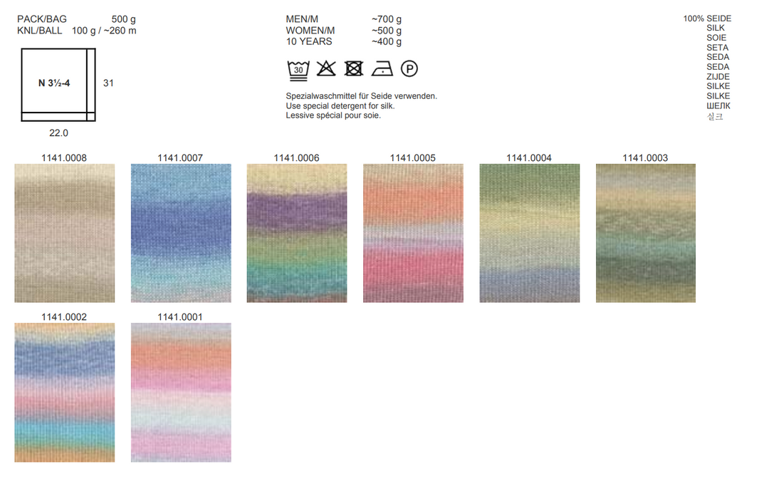 LANGYARNS SILK color * NEU Sommer 2024 - 100Farbspiele