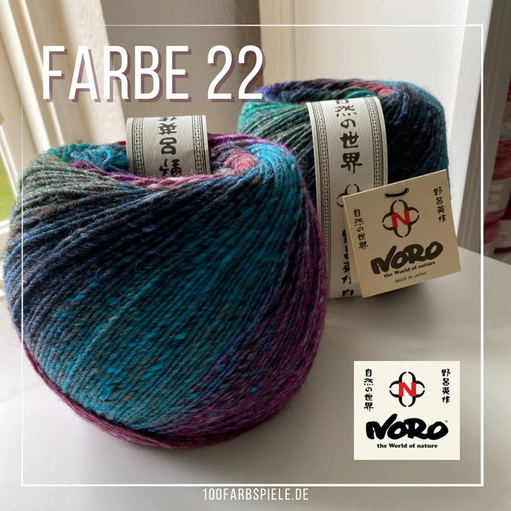 LANGYARNS Cachemire clair ** Nouveaux coloris 22/23 ** 