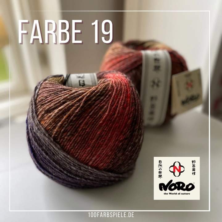 LANGYARNS Cachemire clair ** Nouveaux coloris 22/23 ** 