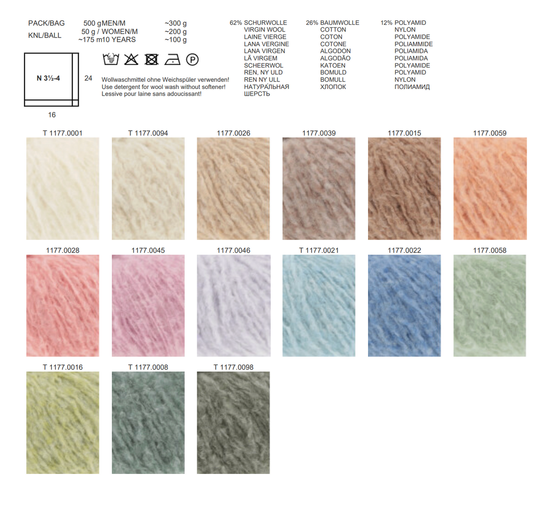 LANGYARNS Piuma 175m/50g in 15 Farben *NEU* Sommer 26 - 100Farbspiele