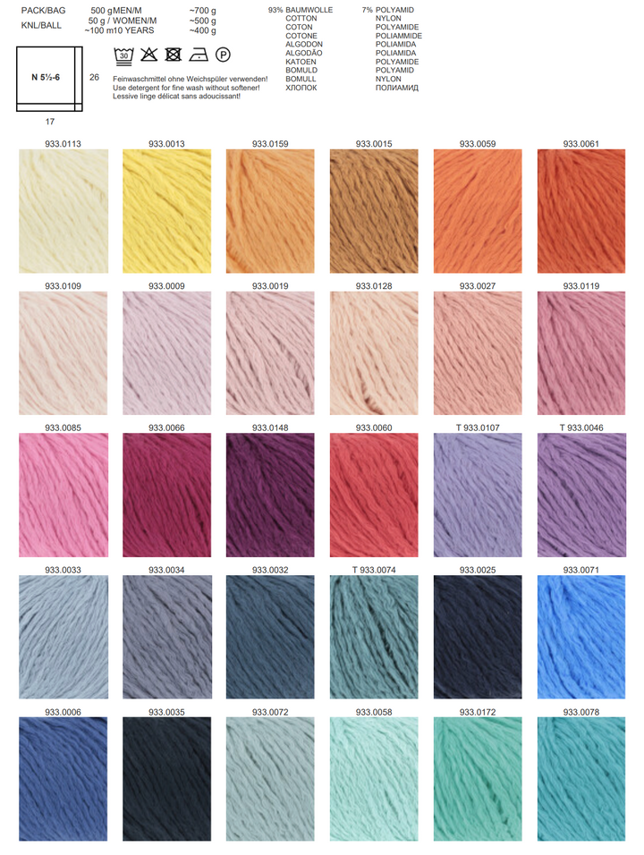 LANGYARNS Amira 