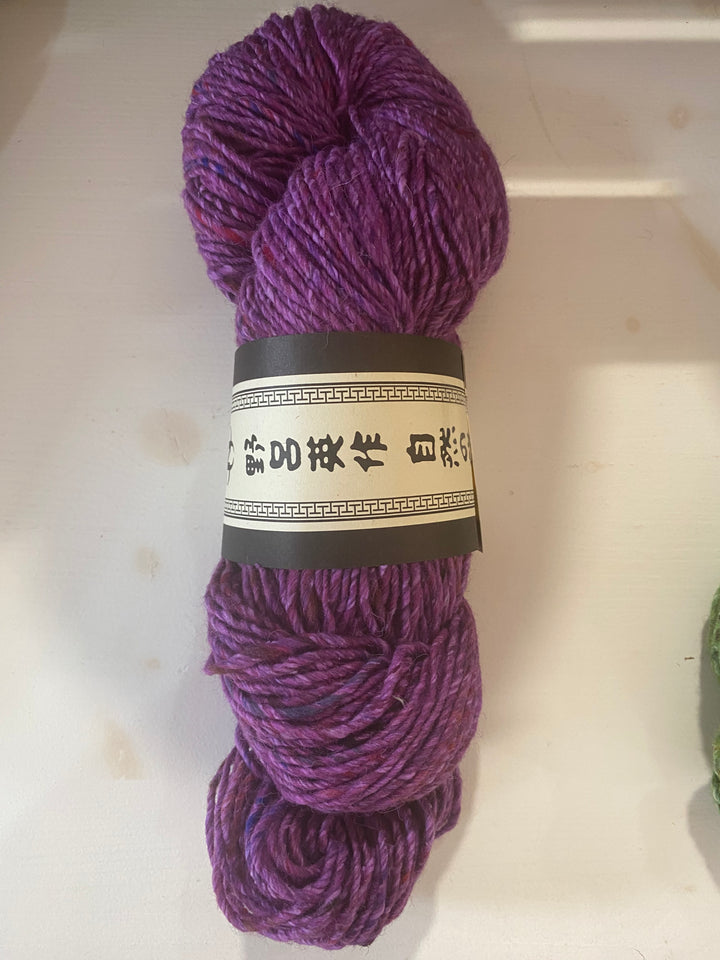 **SALE** 30% NORO Madara  100g/200m NEU Winter 2025/26
