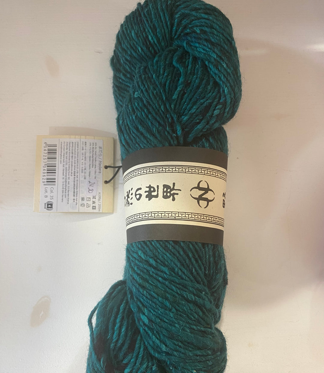 **SALE** 30% NORO Madara  100g/200m NEU Winter 2025/26