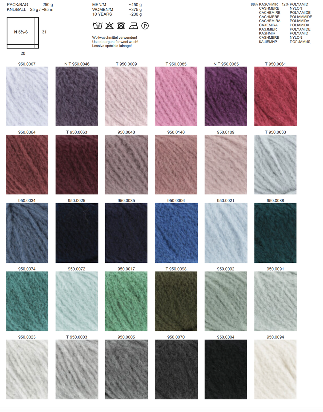LANGYARNS Cashmere light ** Neue Farben 24/25 ** - 100Farbspiele