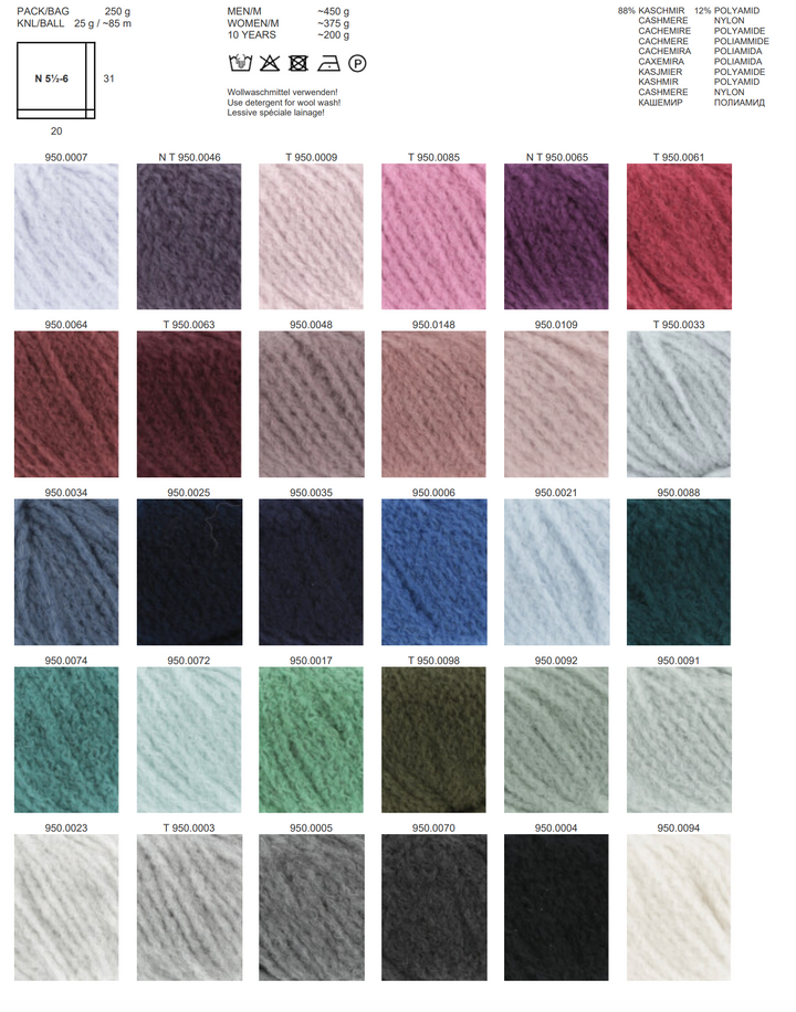 LANGYARNS Cashmere light ** Neue Farben 24/25 ** - 100Farbspiele